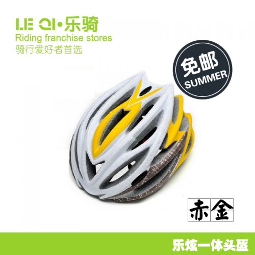 Casque cycliste ROSWHEEL - Ref 2248374