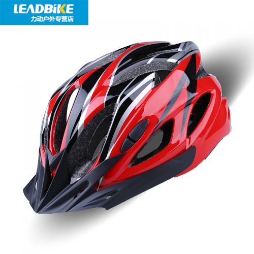 Casque cycliste mixte - Ref 2248379