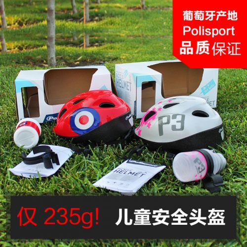 Casque cycliste - Ref 2248386