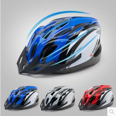 Casque cycliste mixte - Ref 2248391