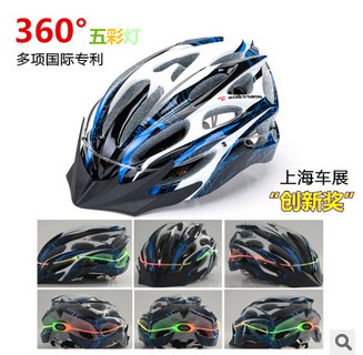 Casque cycliste homme - Ref 2248401