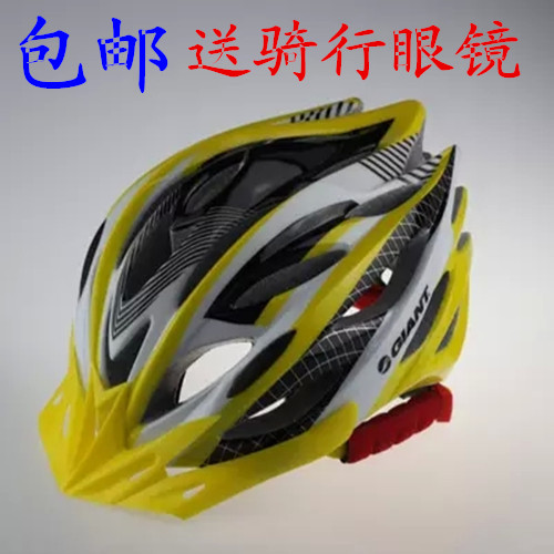 Casque cycliste - Ref 2248402