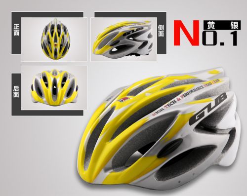 Casque cycliste - Ref 2248420