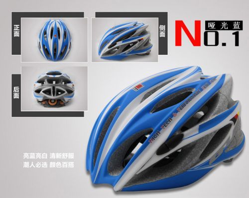 Casque cycliste - Ref 2248423