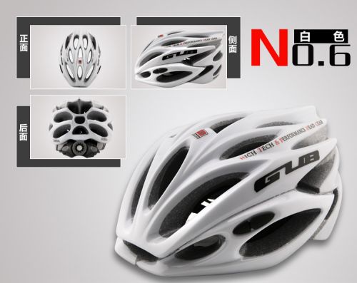 Casque cycliste - Ref 2248429
