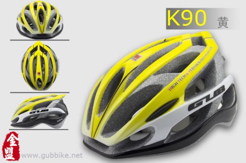 Casque cycliste - Ref 2248431