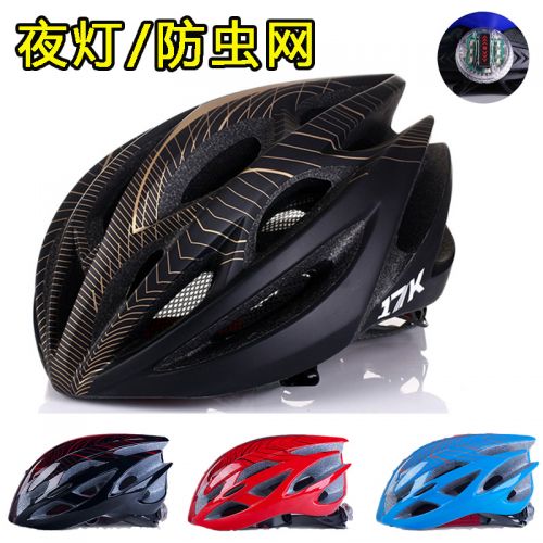 Casque cycliste mixte - Ref 2248438