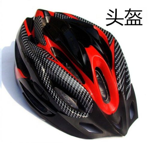 Casque cycliste - Ref 2248468