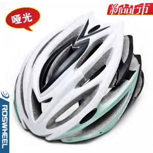 Casque cycliste ROSWHEEL - Ref 2248472