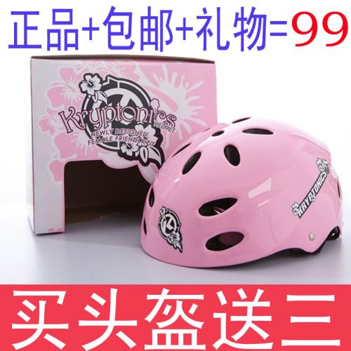 Casque cycliste GOLEX - Ref 2248486