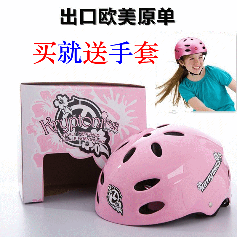 Casque cycliste femme GOLEX - Ref 2248503