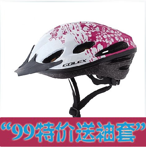 Casque cycliste - Ref 2248507