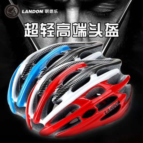 Casque cycliste mixte LANDON - Ref 2248521