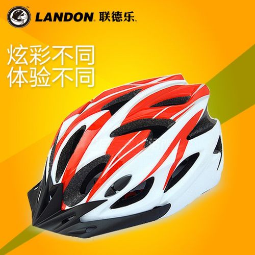 Casque cycliste mixte LANDON - Ref 2248522