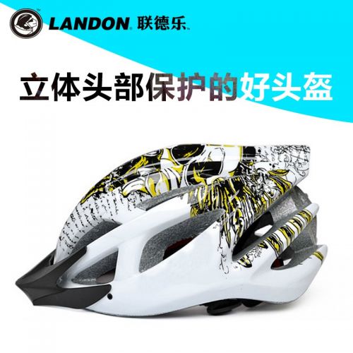 Casque cycliste mixte LANDON - Ref 2248525