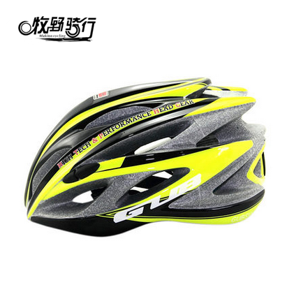 Casque cycliste - Ref 2248534