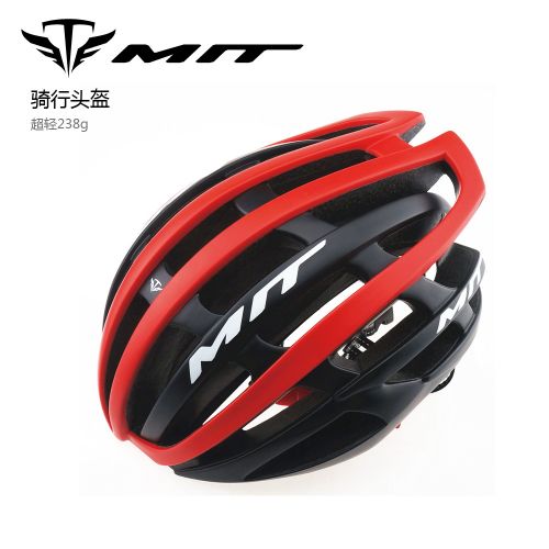 Casque cycliste - Ref 2248552