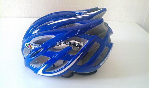 Casque cycliste homme - Ref 2248553