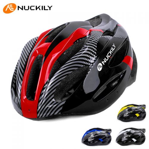 Casque cycliste mixte NUCKILY - Ref 2248555