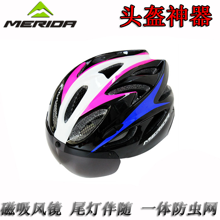 Casque cycliste MERIDA - Ref 2248571