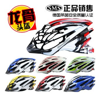 Casque cycliste - Ref 2248585
