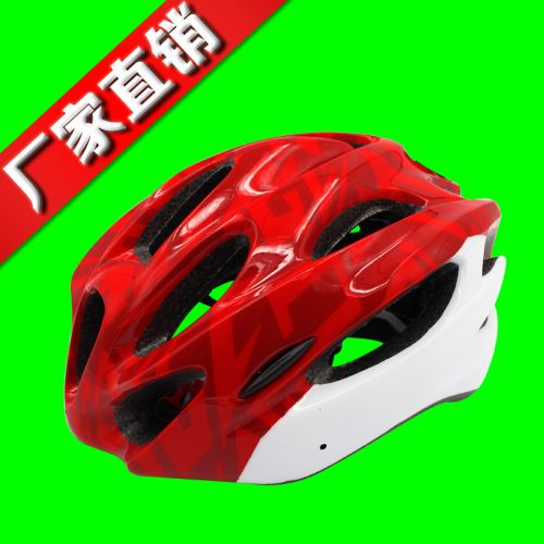 Casque cycliste - Ref 2248588