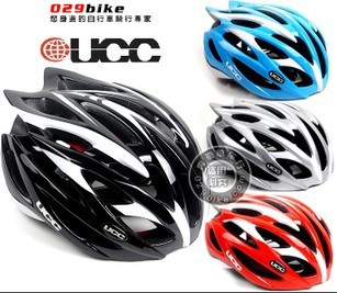 Casque cycliste - Ref 2248612