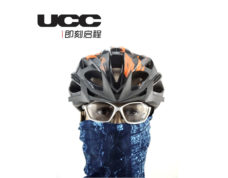 Casque cycliste - Ref 2248652
