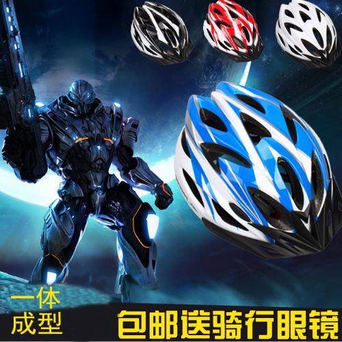 Casque cycliste - Ref 2248683