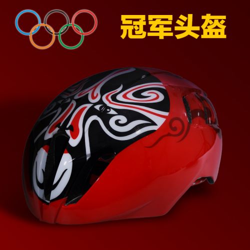 Casque cycliste mixte CIGNA - Ref 2248692