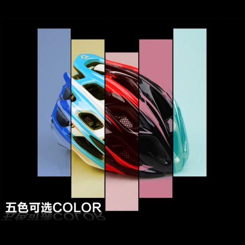 Casque cycliste mixte - Ref 2248713