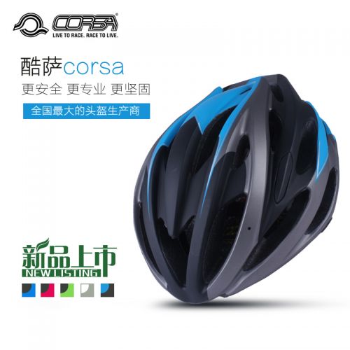 Casque cycliste mixte WEPAI - Ref 2248716