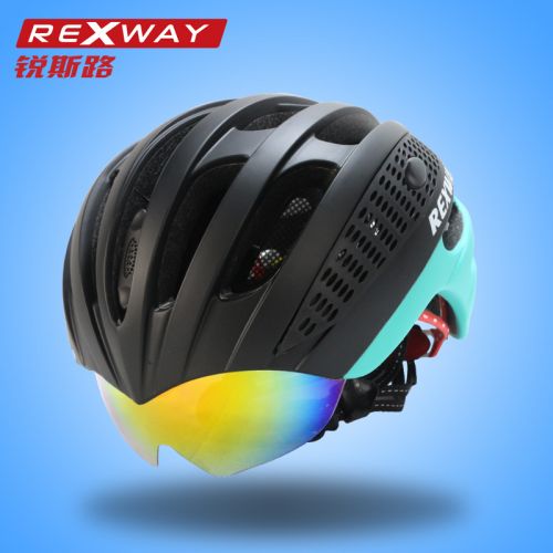 Casque cycliste mixte REXWAY - Ref 2248750