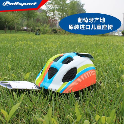 Casque cycliste enfant POLISPORT - Ref 2248757