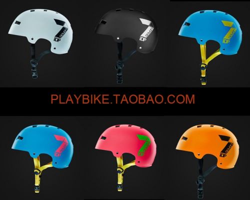 Casque cycliste - Ref 2248855