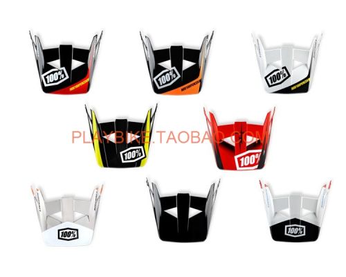 Casque cycliste - Ref 2248874