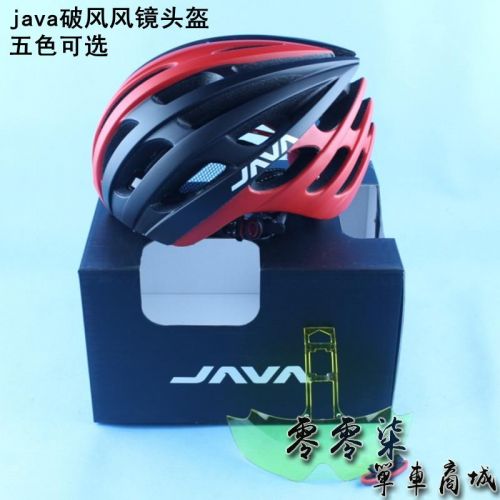 Casque cycliste - Ref 2248900