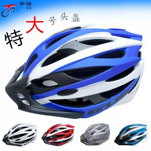 Casque cycliste homme - Ref 2248942