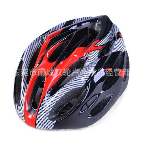 Casque cycliste homme - Ref 2248949