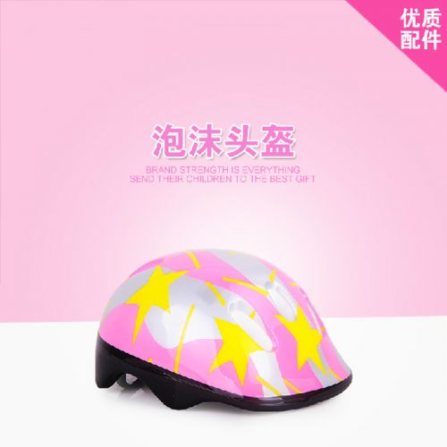 Casque cycliste mixte - Ref 2248952