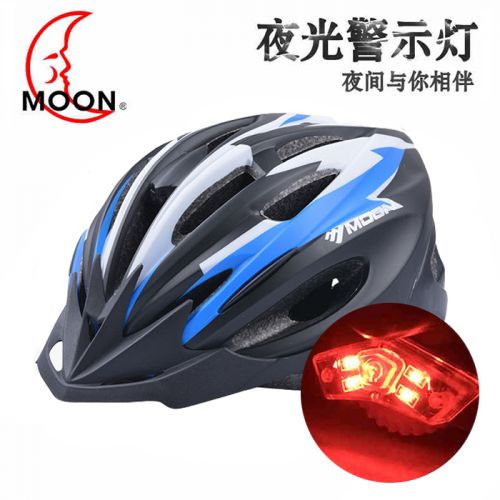 Casque cycliste mixte MOON - Ref 2248962