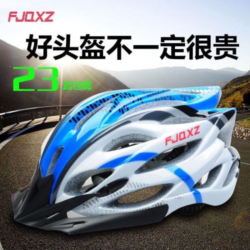 Casque cycliste mixte FJQXZ - Ref 2248972