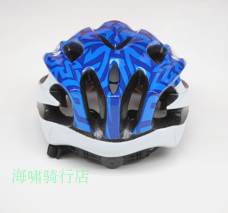 Casque cycliste - Ref 2248983