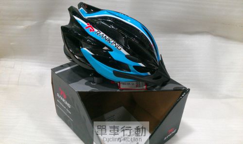 Casque cycliste RANKING - Ref 2249017