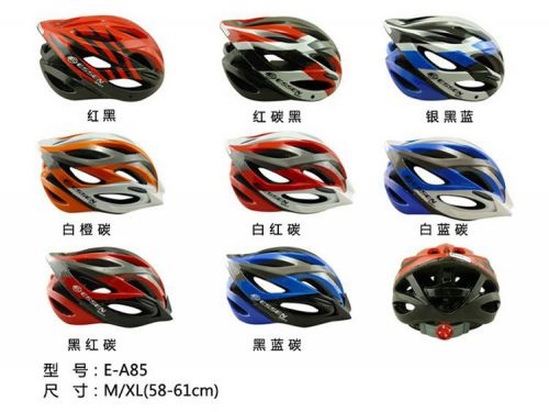 Casque cycliste - Ref 2249024