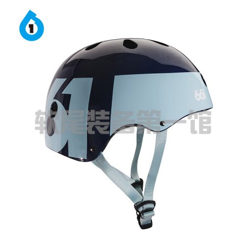 Casque cycliste mixte - Ref 2249027