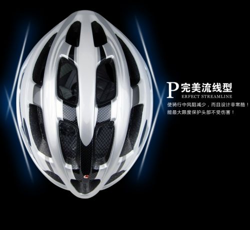Casque cycliste mixte LIMAR - Ref 2249038