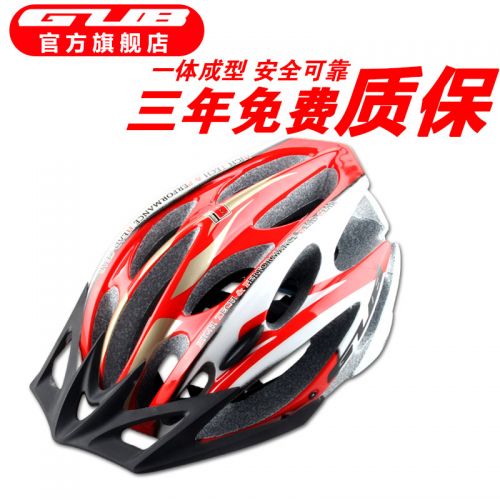 Casque cycliste - Ref 2249054