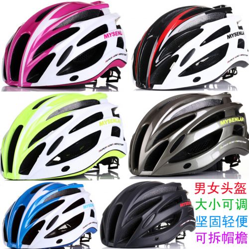 Casque cycliste mixte RUSUOO - Ref 2249057