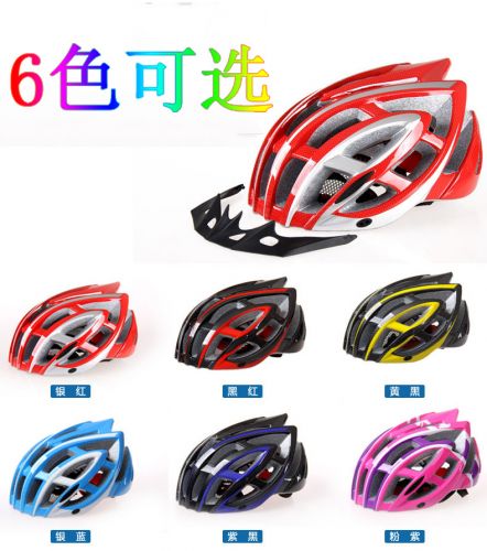Casque cycliste - Ref 2249066
